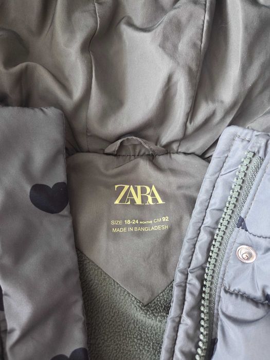 Детские куртки на осень-весну