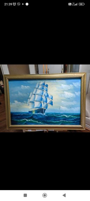 Картина с маслени бои и рамка