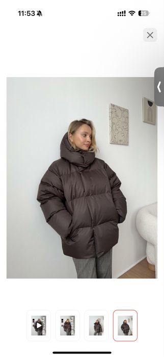 Куртка зимняя новая