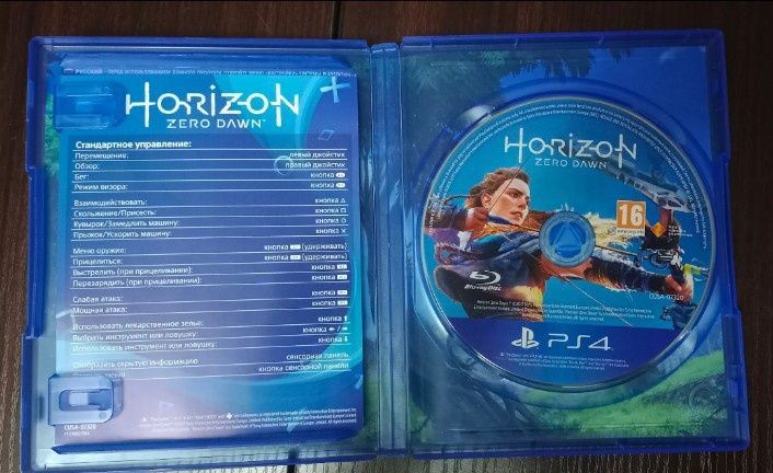 Обмен или продам Диски(игры) для PS4