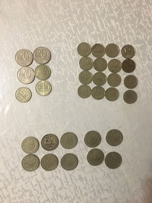 Монеты СССР