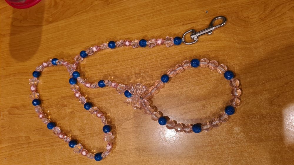 Поводок для собак