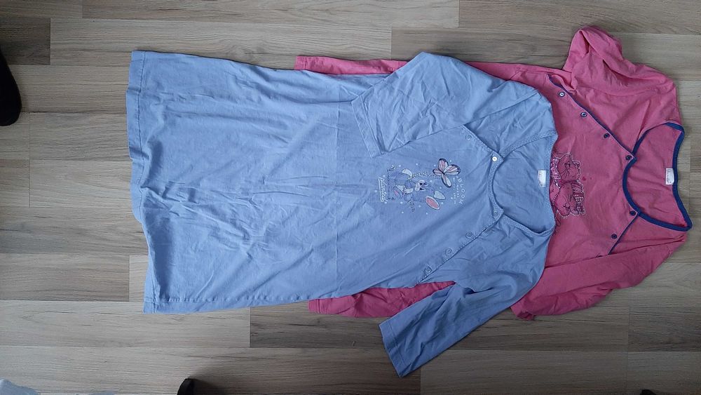 Нощници за кърмене