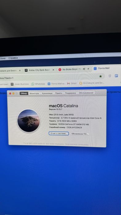 Imac 256ssd 21 дюйм