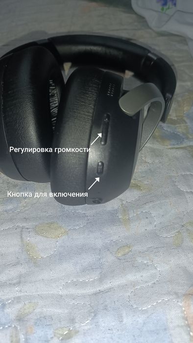 Наушники Foneng BL56