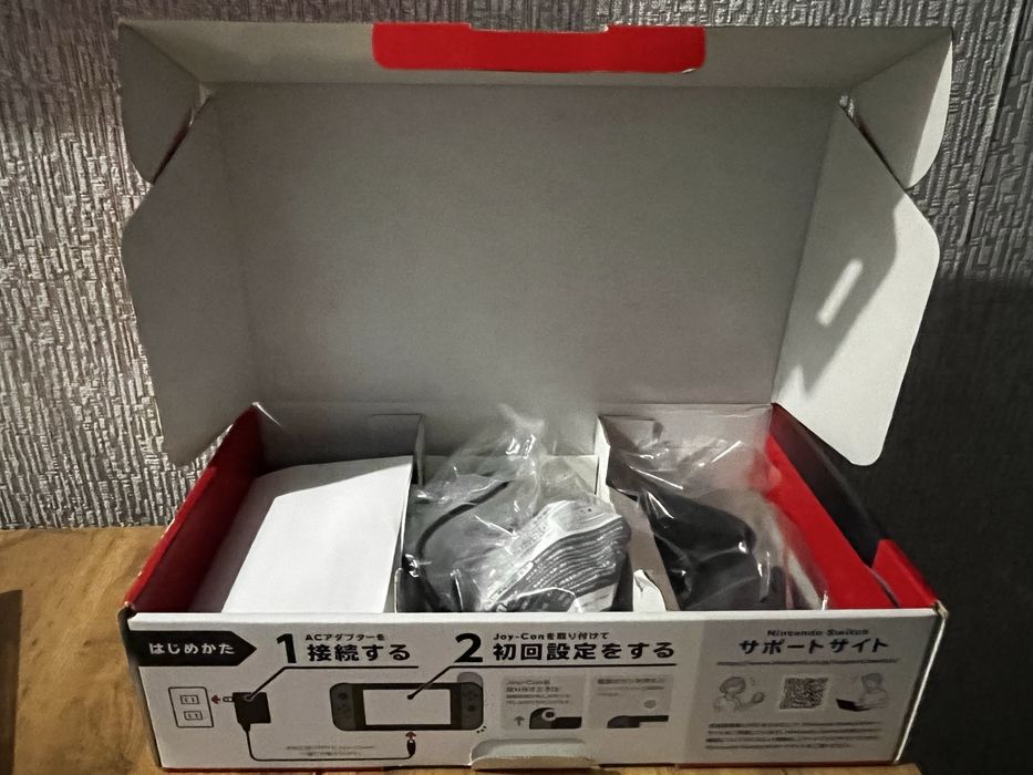 Nintedo switch rev 2