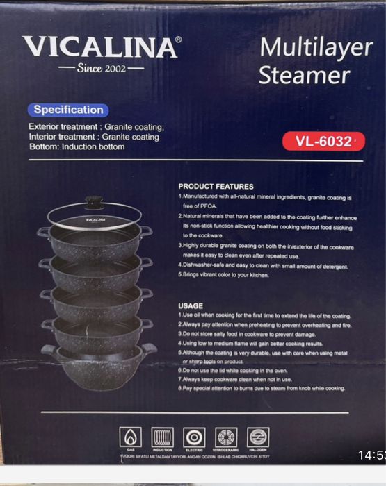 Мантоварка викалина 32 диаметр