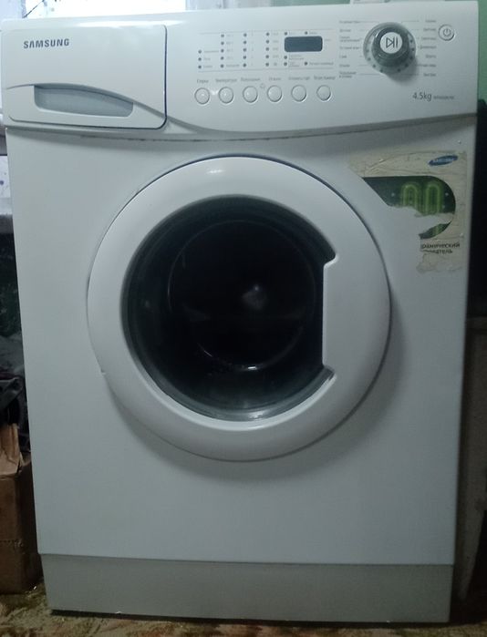 Продам с БЕСПЛАТНОЙ доставкой.