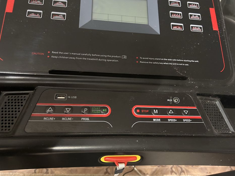 Беговая дорожка