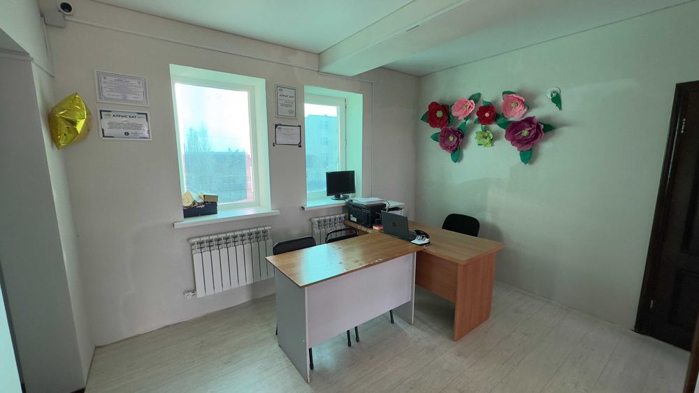 Коммерческое помещение