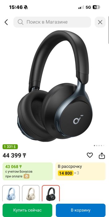 Anker Soundcore Space One