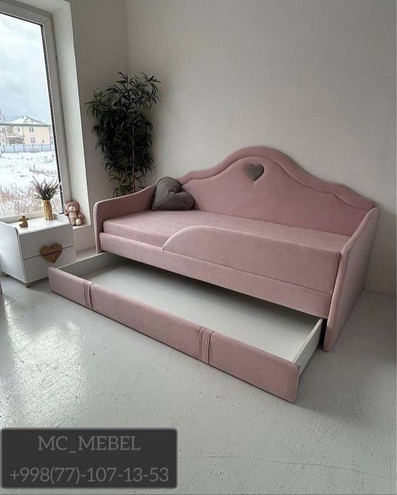 Детский диван Love