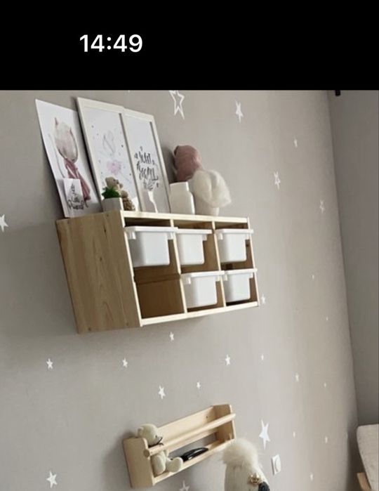 Продам полки икеа