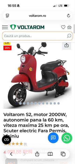 Scuter Electric Volta
