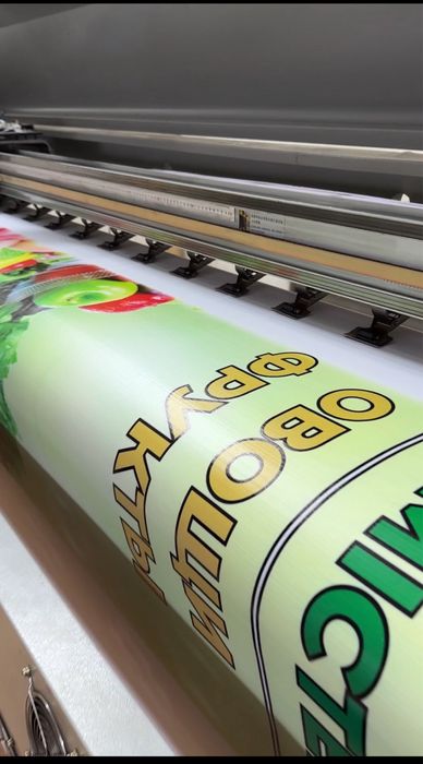 Печать Баннер Пленка Холст монтаж