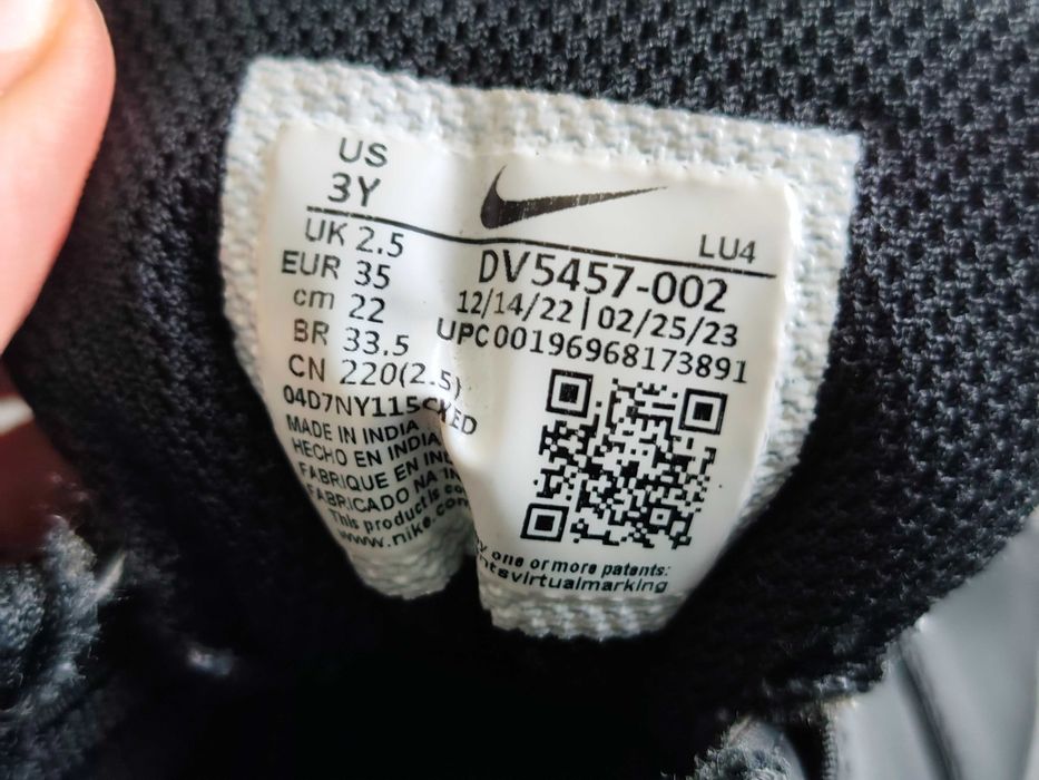 Детски маратонки Nike 35 номер стелка 22 см