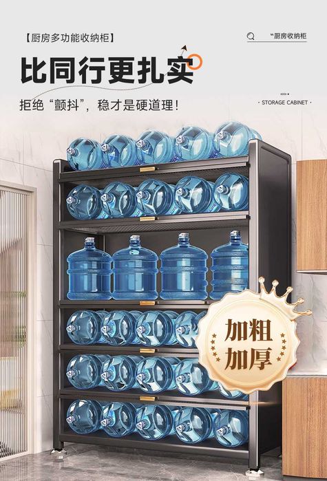 Uy va oshxona uchun universal / Универсальный для кухни и дома