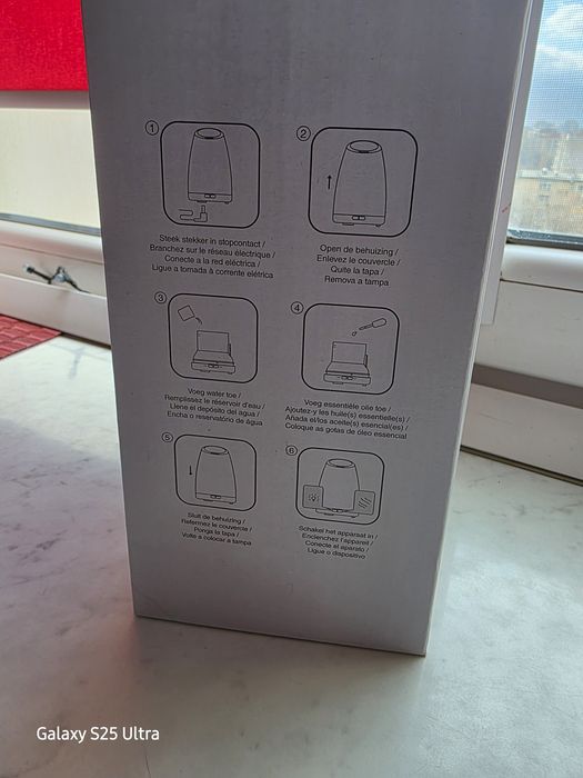 Овлажнител за въздух арома