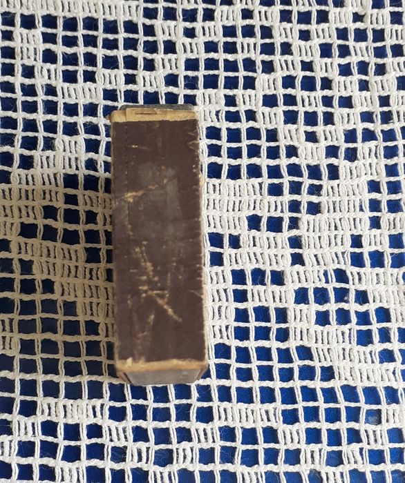 Кибрит от началото на ХХ век