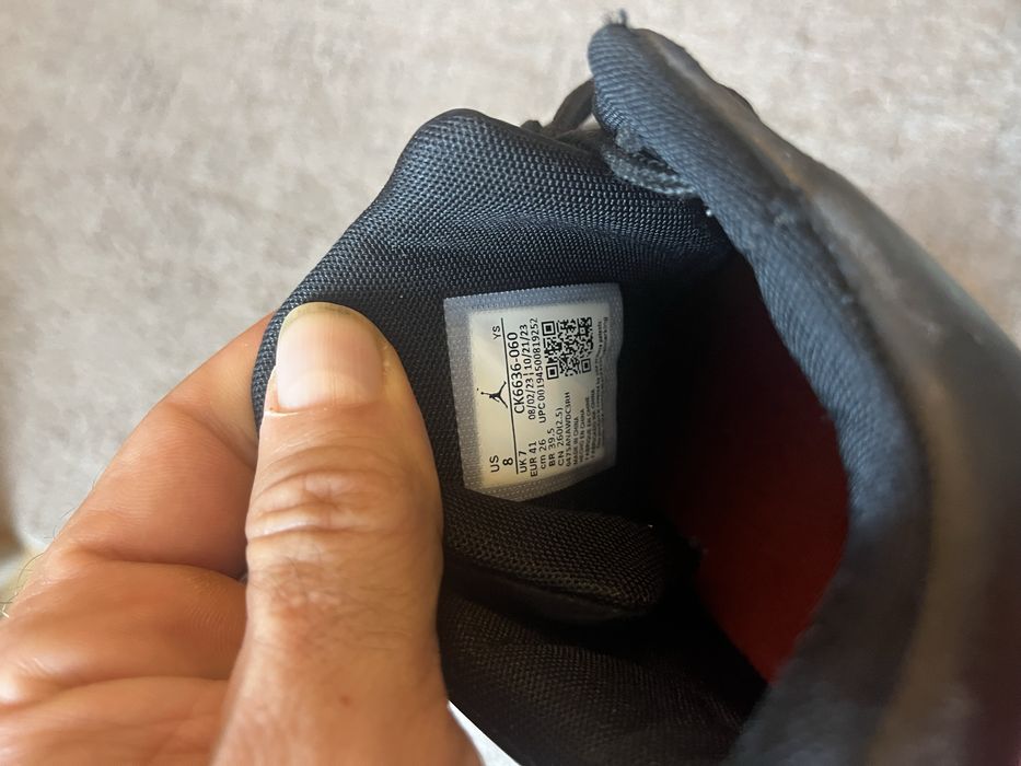 Jordan Max Aura 6-оригинални мъжки маратонки