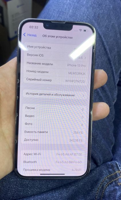 Продам айфон 13 про 256 гб