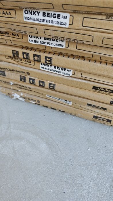 Гранитогрес Onyx beige 120/60