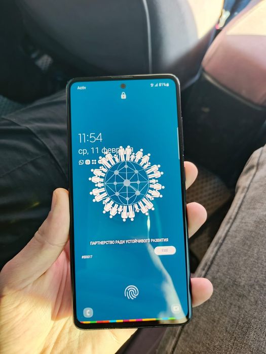 Самсунг А51         30мын тенге