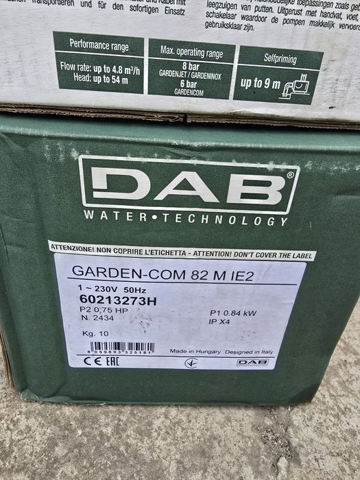 Водна помпа Dab.