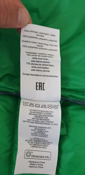 JOTT Down Vest  Hoodie / 3XL / 4XL НОВО!  ОРИГИНАЛЕН МЪЖКИ Пухен  Елек