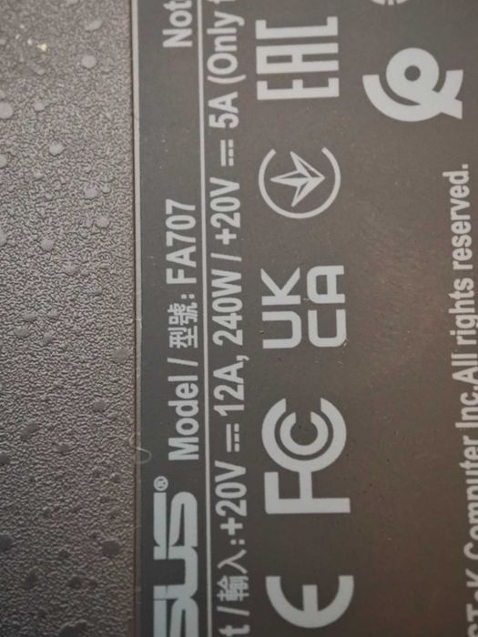 ASUS TUF A17 FA707 4070видео карта рузен 9 цена1300 евро