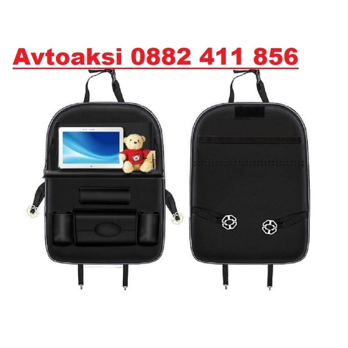 Кожен органайзер за седалка с табличка -230