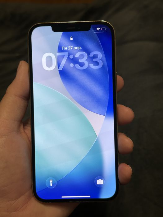 Iphone 12 pro max 512gb