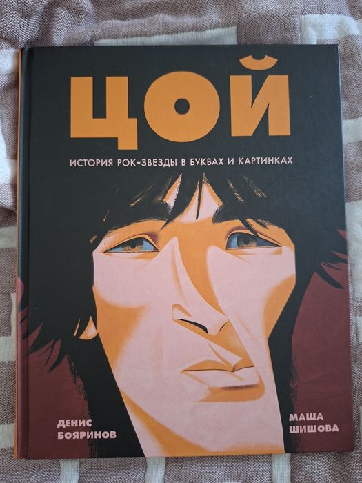 Продам книгу книгу книгу книгу книгу