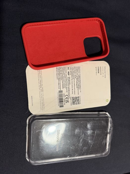 Carcasa /husa iphone 16 pro silicon-noua