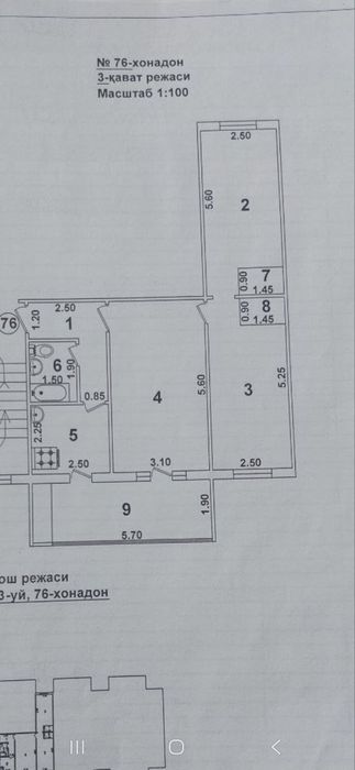 Продаётся квартира Чиланзар Г 9а 3/3/4 кирпич