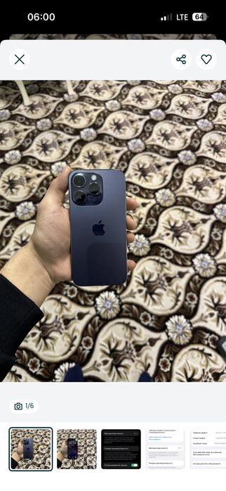 14 pro  128 tali ideal