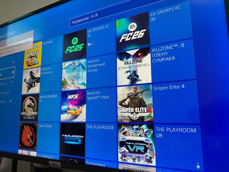 PlayStation 4 pro 1tb uyinlari bilan