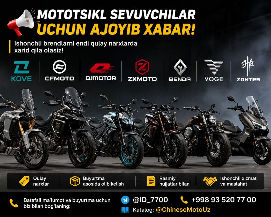 Buyurtma asosida motosikllar мотоциклы на заказ