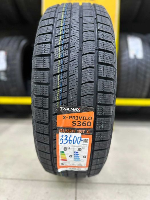 225/55 R19 Зимние шины Tracmax X Privilо S зимние шины