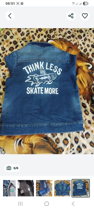 Lot baiat 7 ani +bonus adidasi Reebok