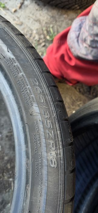 Гуми 2бр 265/35/18 - 1бр  - 145лв