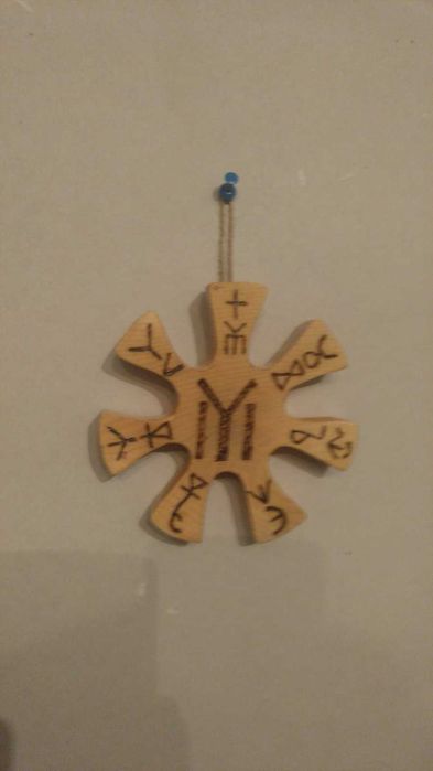 Розетата от Плиска - дърворезба