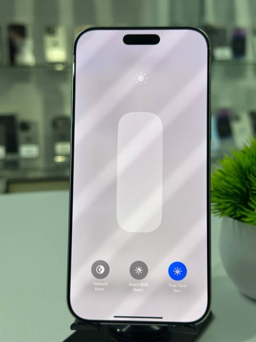 Iphone 16 Pro Max 256 gb