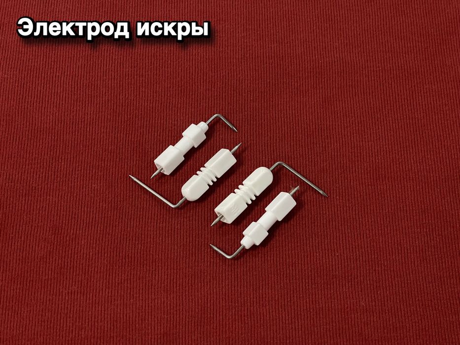 Запчасти.(мембрана)  для газовой колонки.Ремонт.