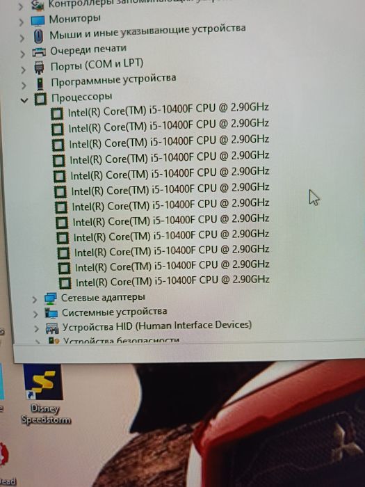 Продам Системный блок