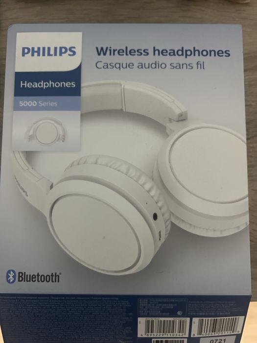 Безжички слушаки Philips