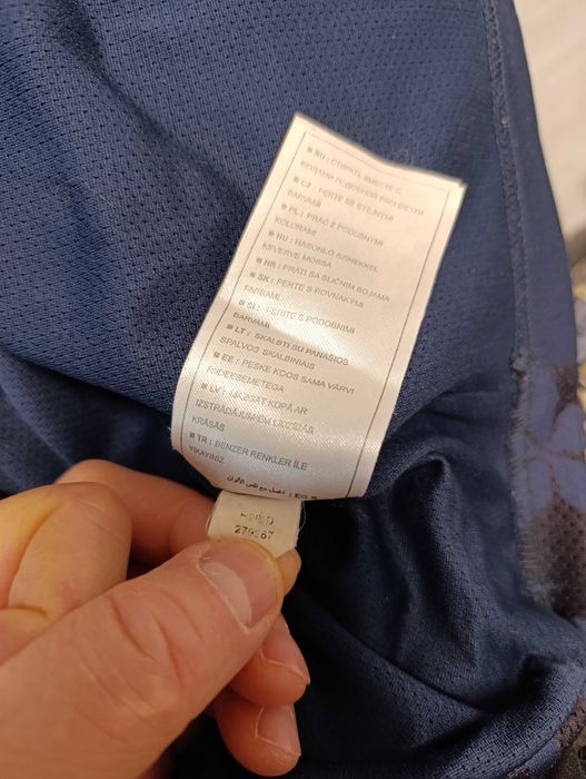 Nike LeBron James USA Basketball 2008 Olympics Jersey Redeem Team