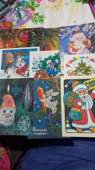 Советские открытки новые