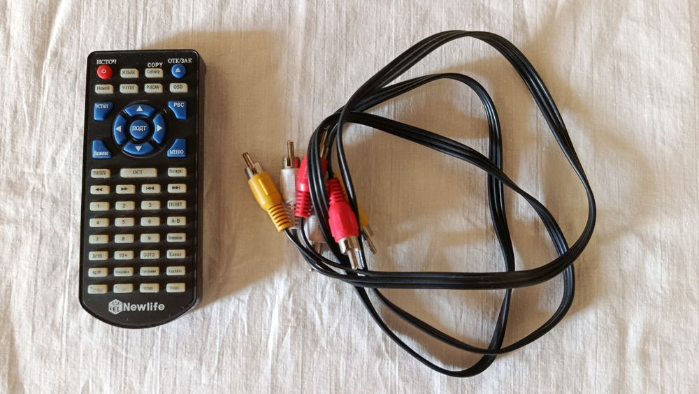 DVD-701 Newlife Dolby Digital