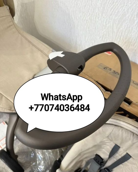 Детская коляска 3 в 1